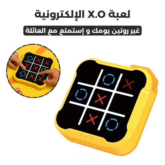 X.O Game