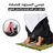 كرسي السجود للصلاة